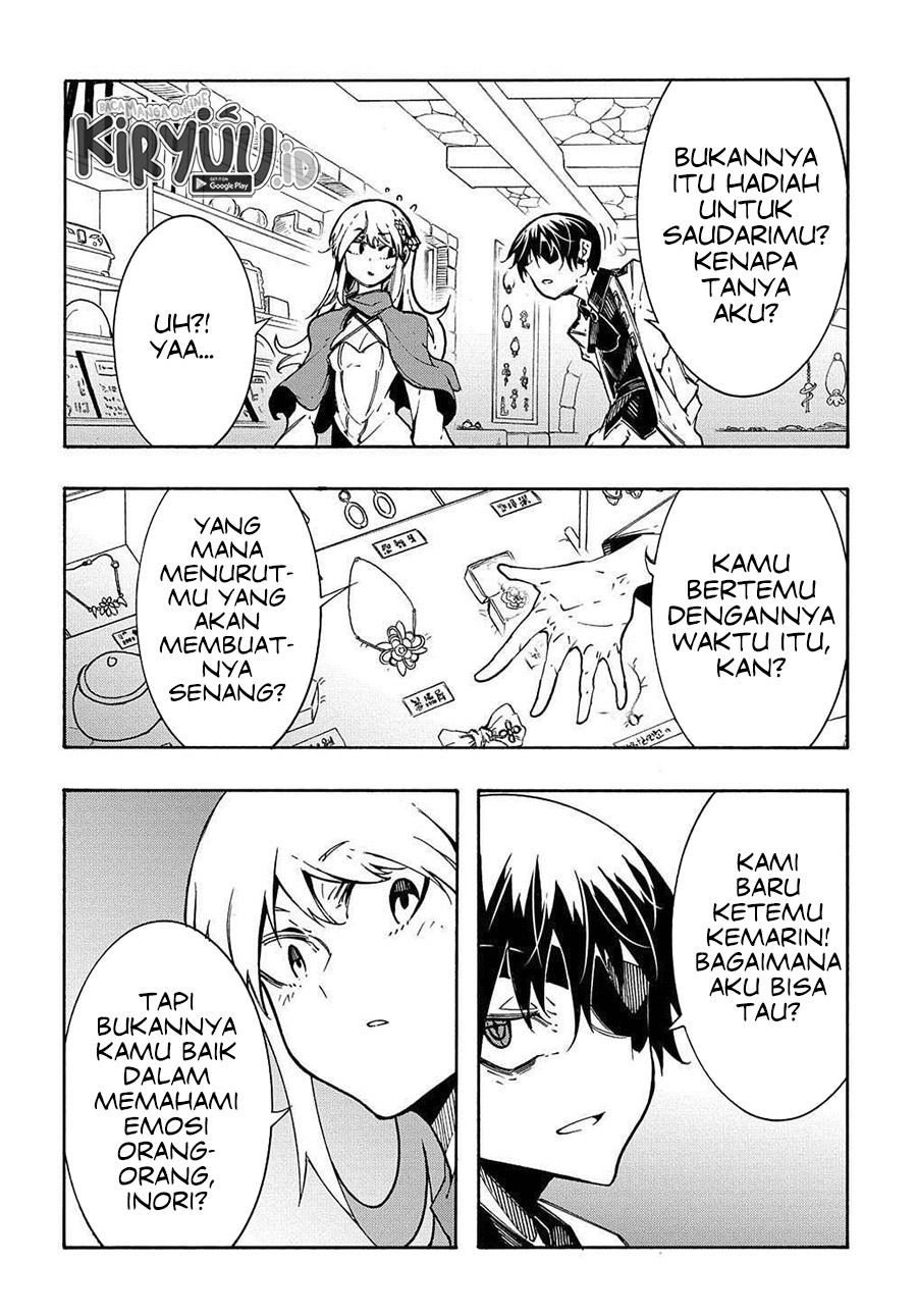 Meccha Shoukan Sareta Ken Chapter 11.2 page 11