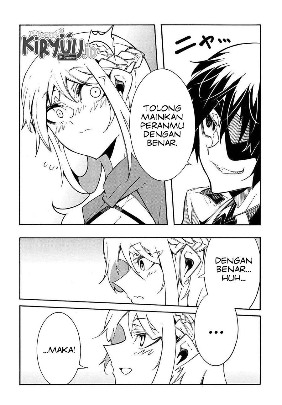 Meccha Shoukan Sareta Ken Chapter 11.2 page 17
