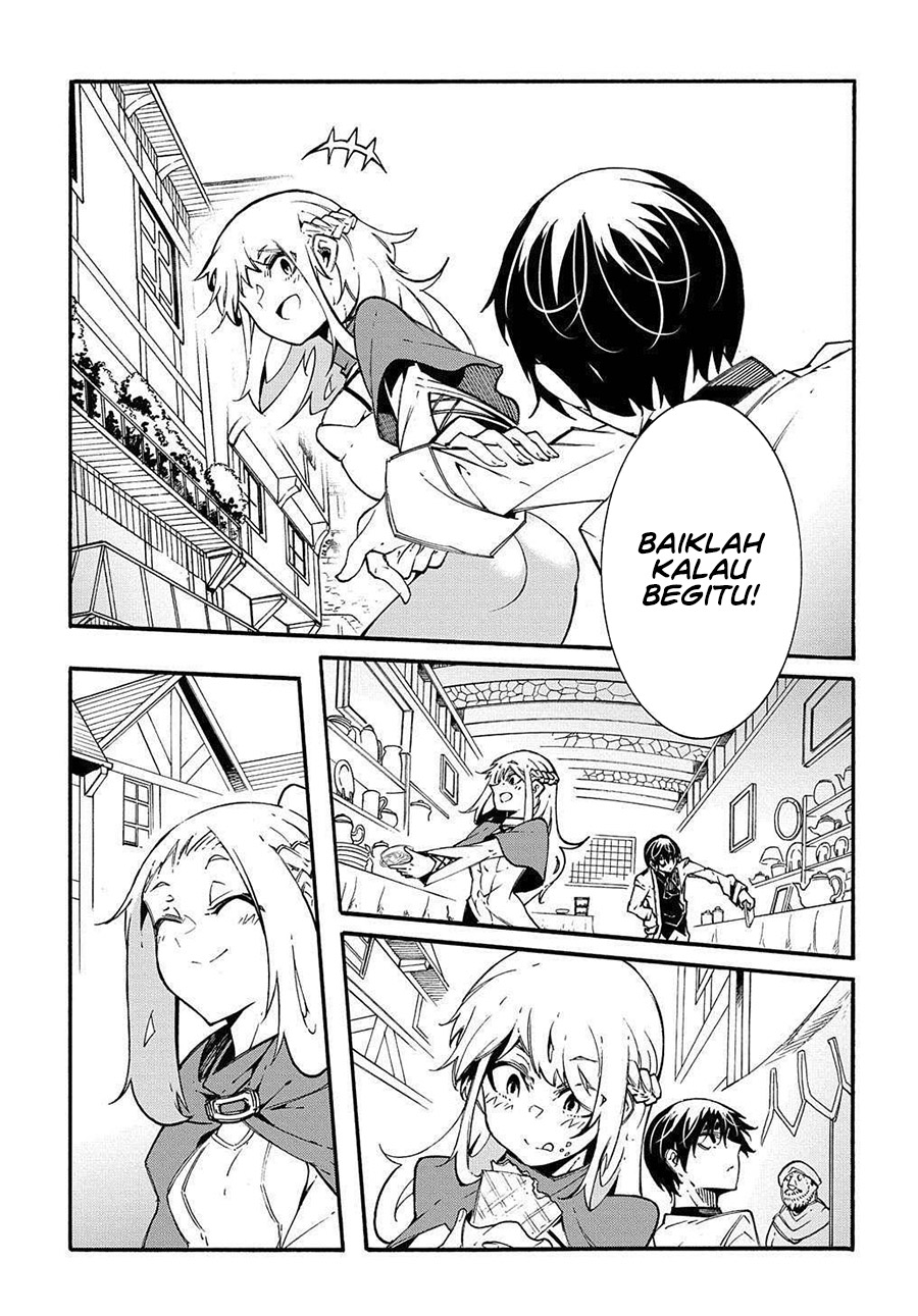 Meccha Shoukan Sareta Ken Chapter 11.2 page 18