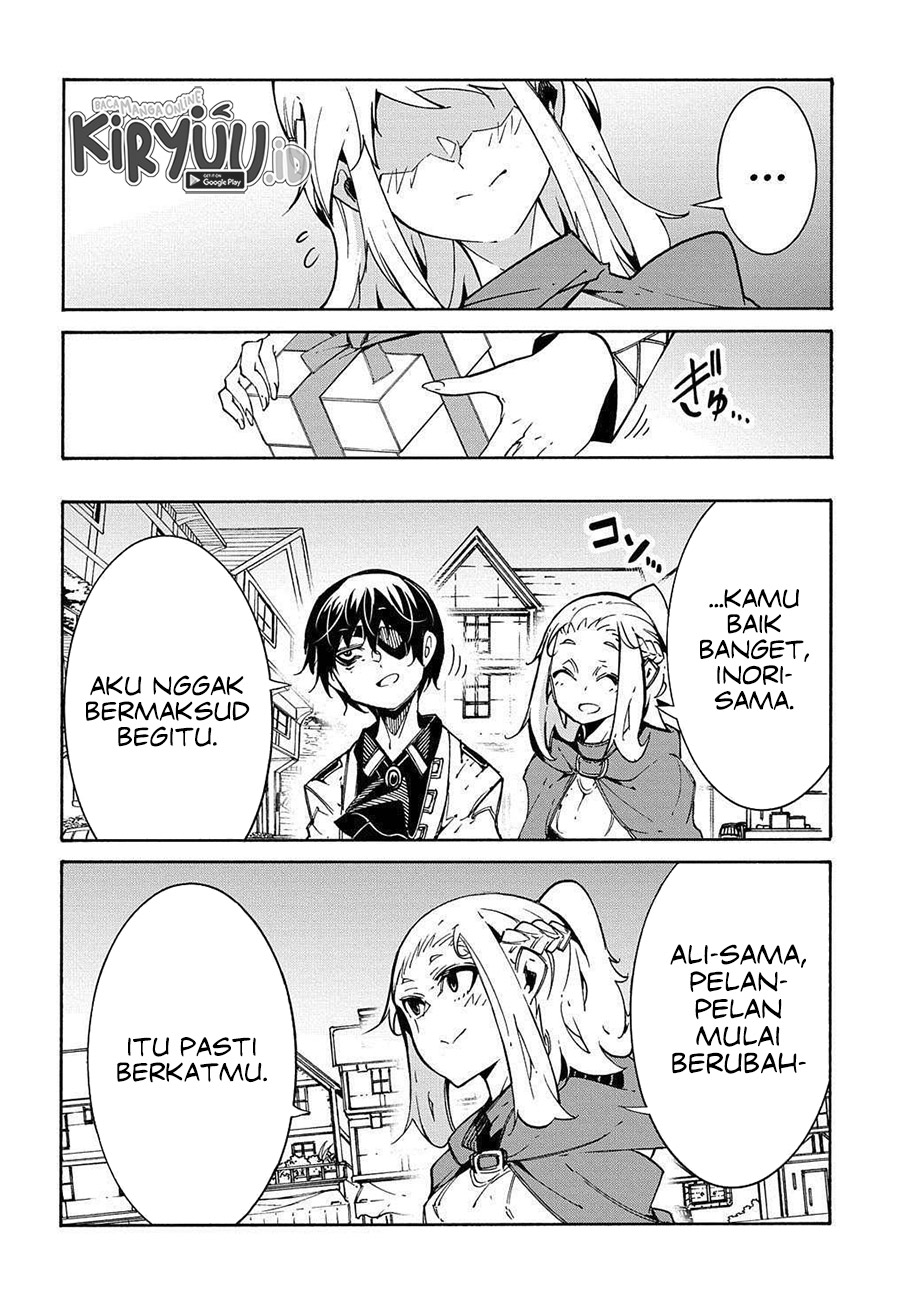 Meccha Shoukan Sareta Ken Chapter 11.2 page 21