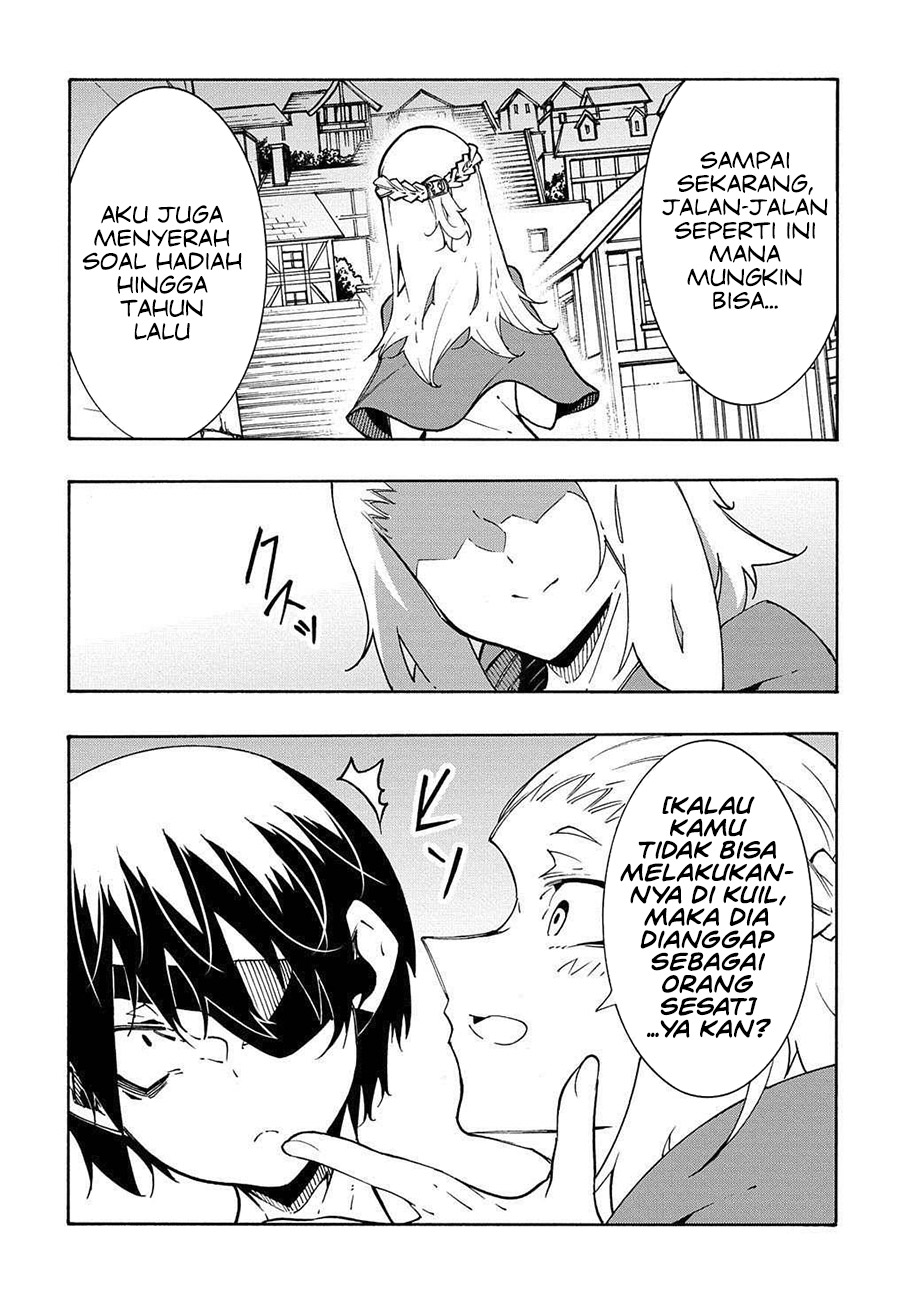 Meccha Shoukan Sareta Ken Chapter 11.2 page 22
