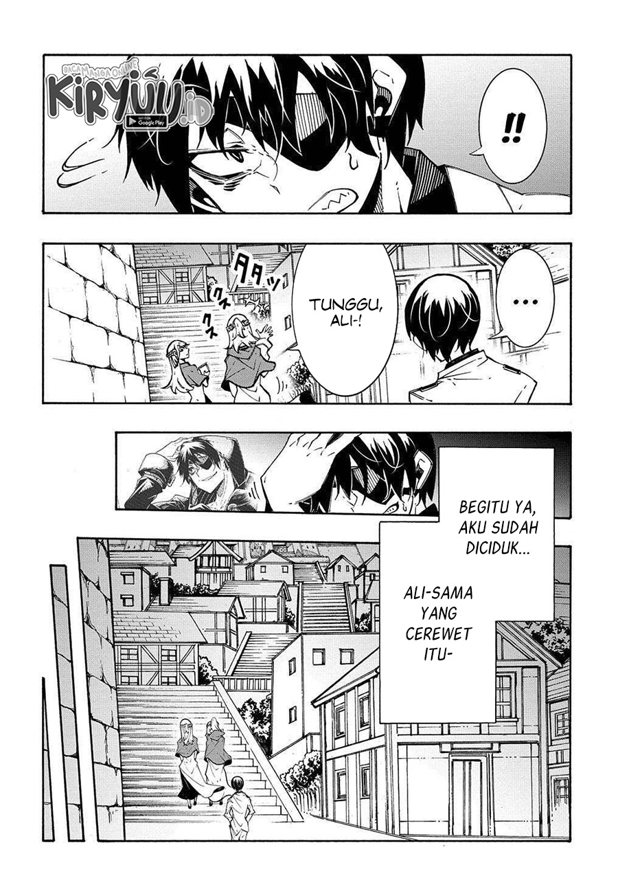 Meccha Shoukan Sareta Ken Chapter 11.2 page 23