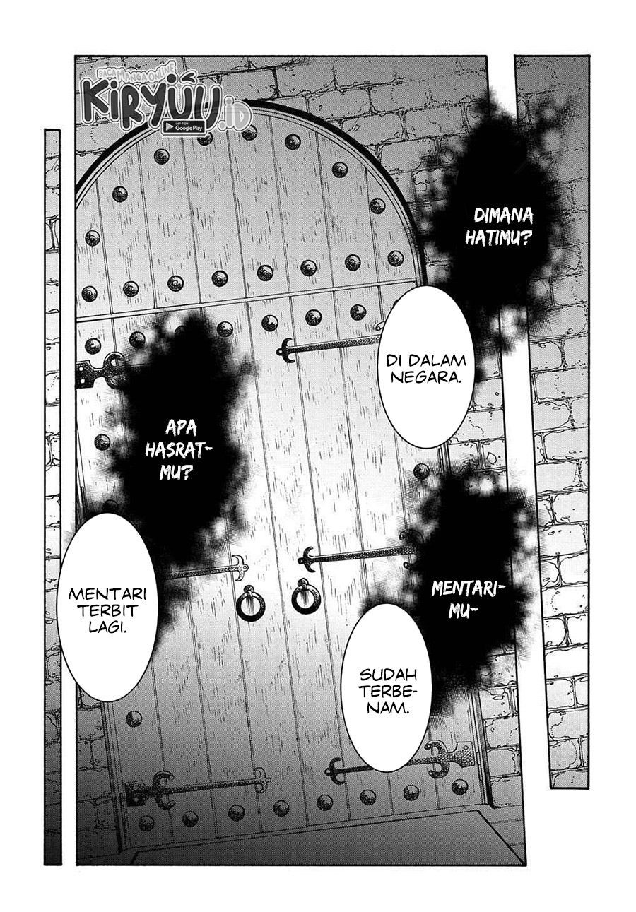 Meccha Shoukan Sareta Ken Chapter 11.2 page 25