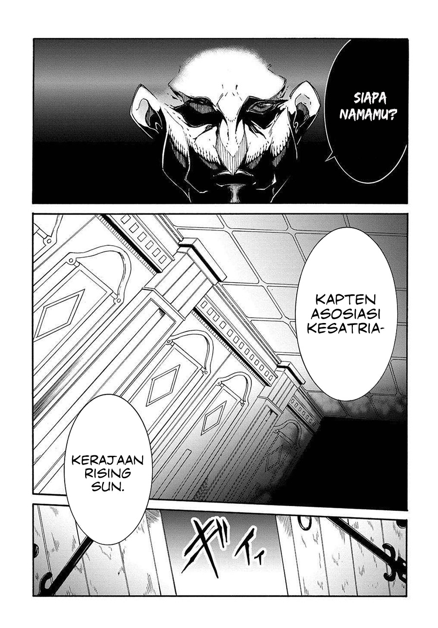 Meccha Shoukan Sareta Ken Chapter 11.2 page 26
