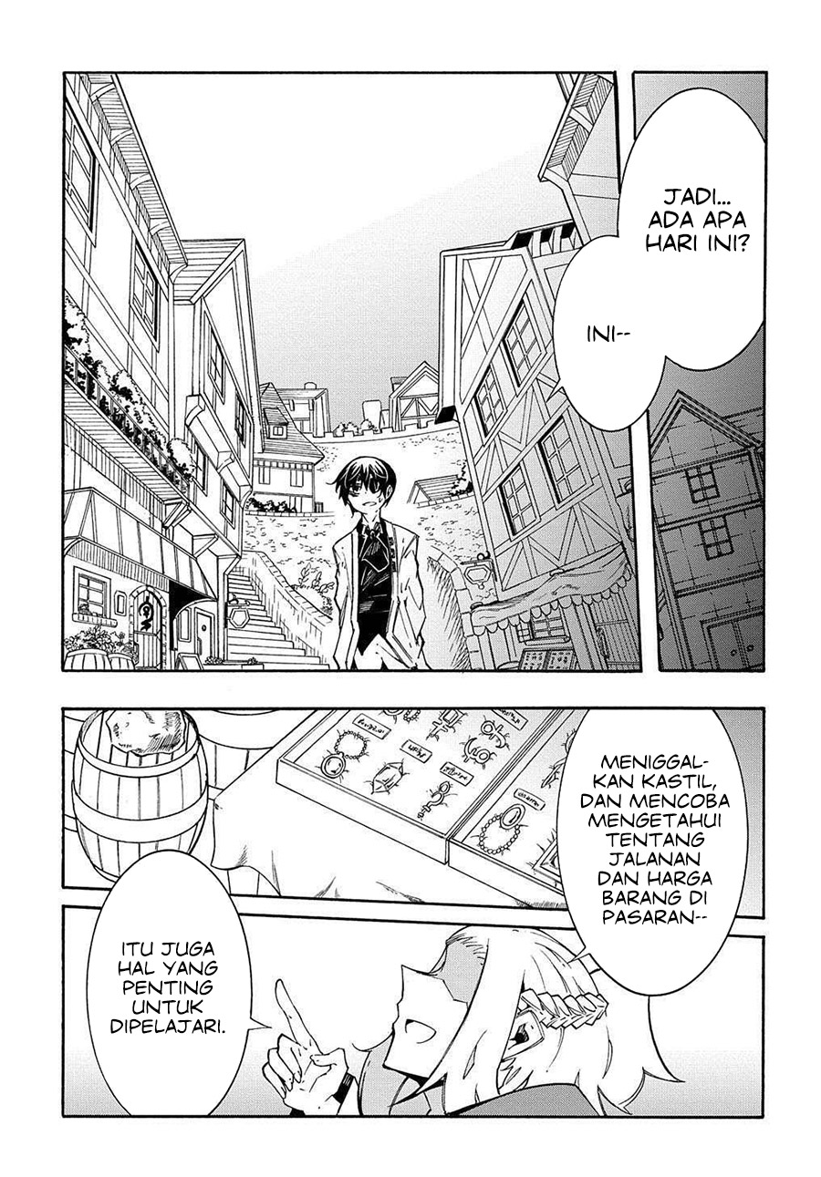 Meccha Shoukan Sareta Ken Chapter 11.2 page 4