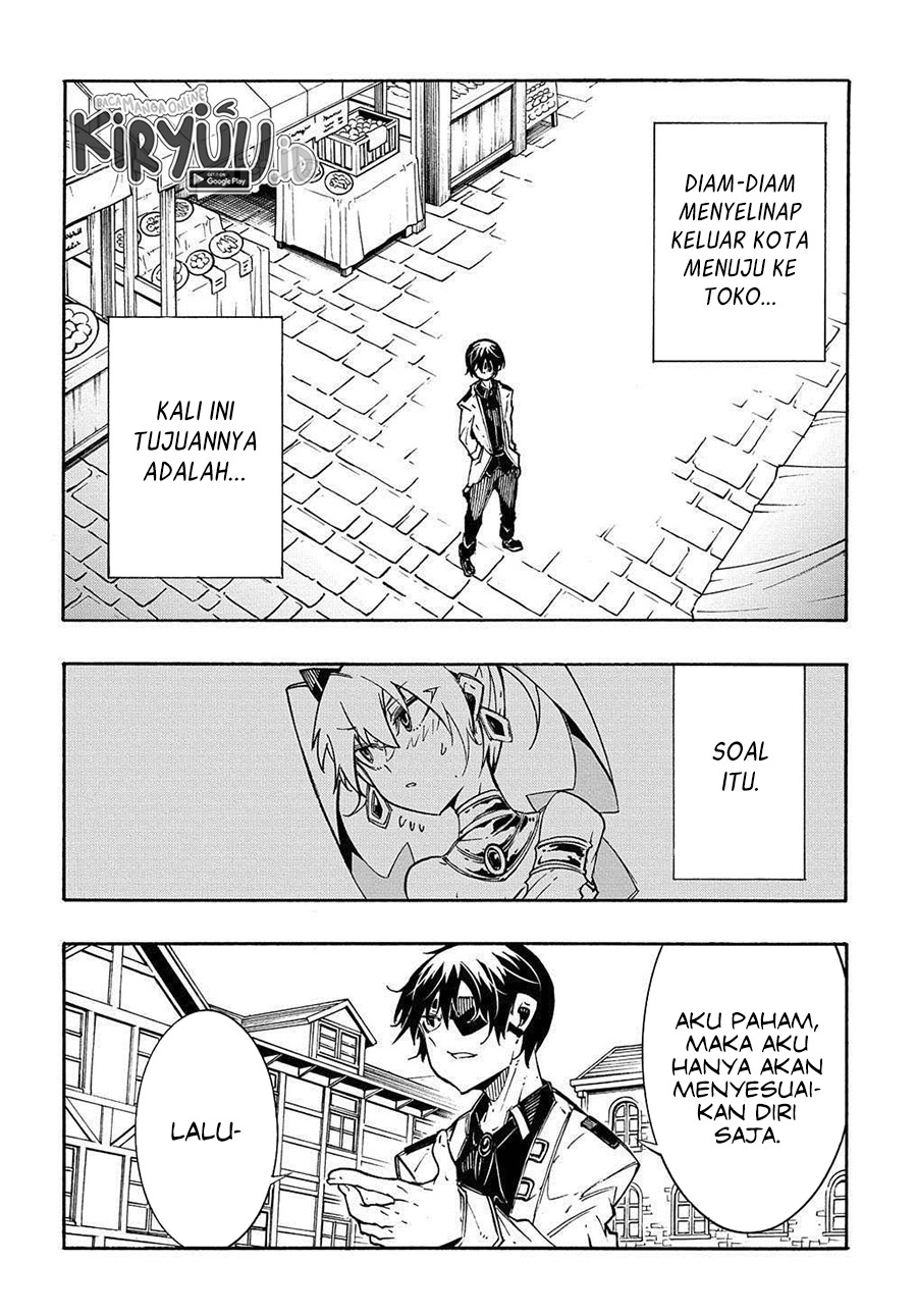 Meccha Shoukan Sareta Ken Chapter 11.2 page 7