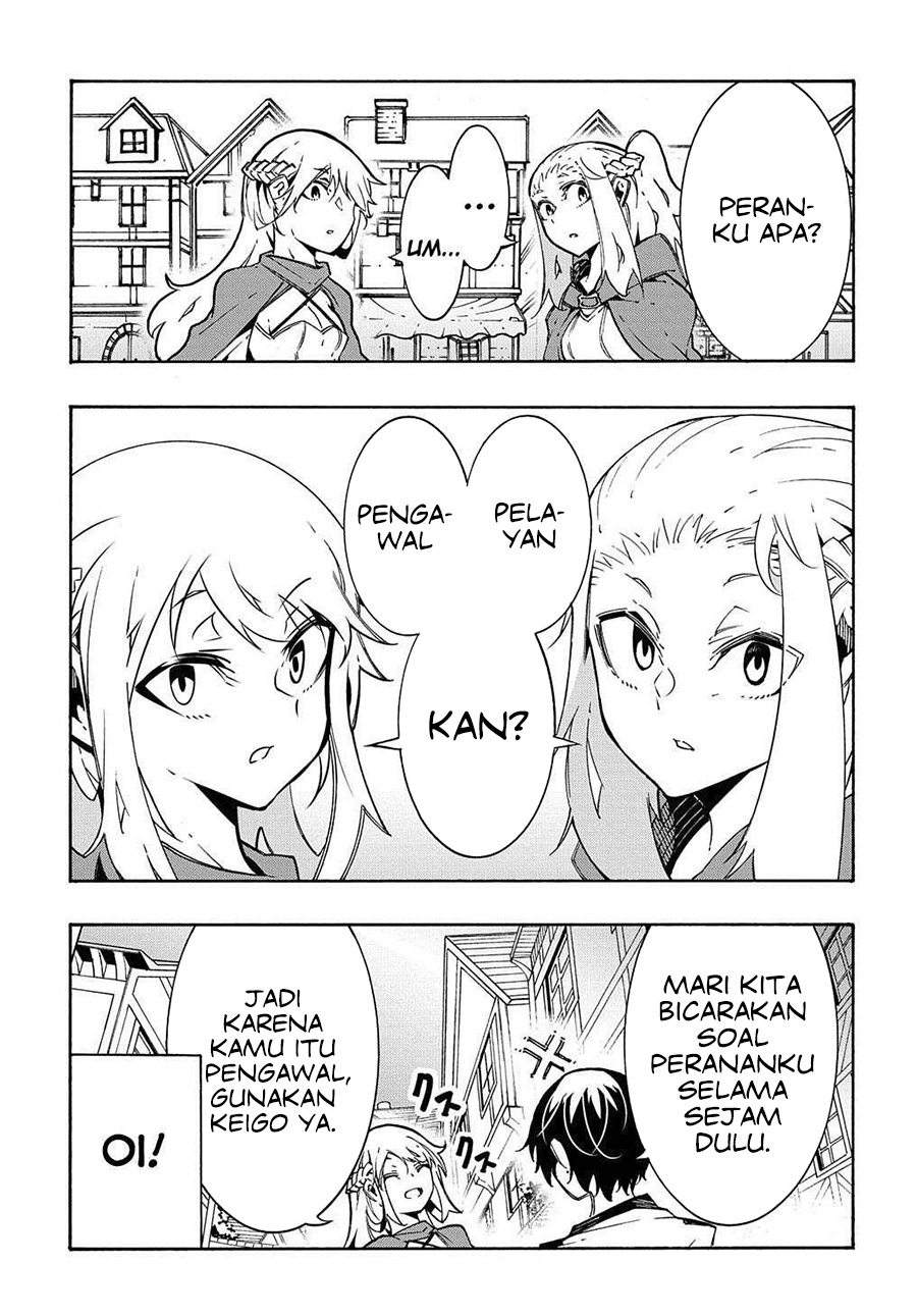 Meccha Shoukan Sareta Ken Chapter 11.2 page 8