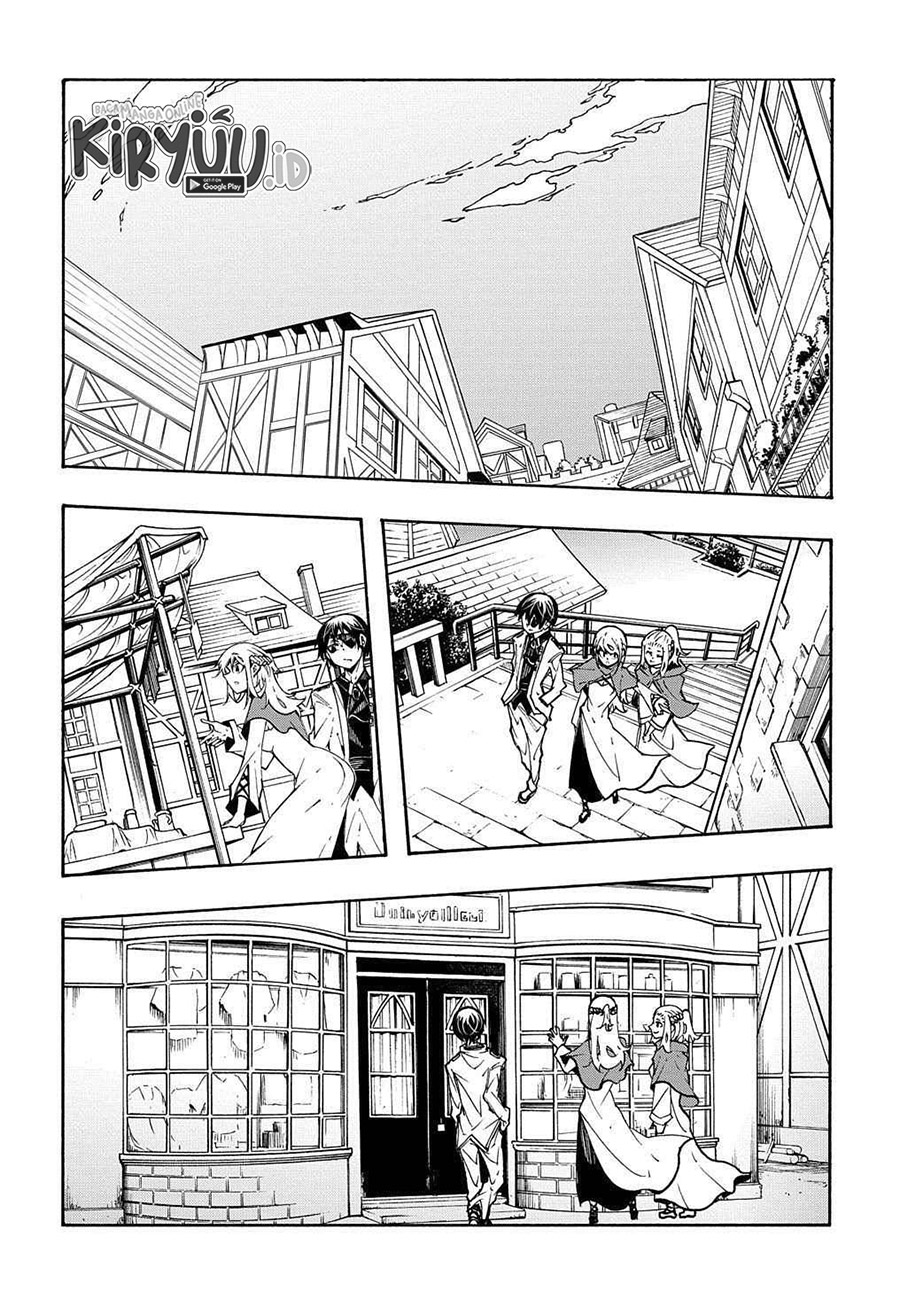 Meccha Shoukan Sareta Ken Chapter 11.2 page 9