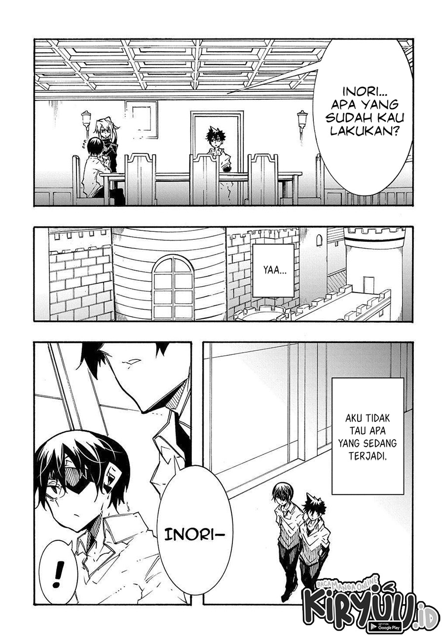 Meccha Shoukan Sareta Ken Chapter 11.1 page 10