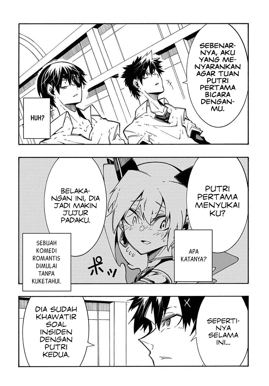 Meccha Shoukan Sareta Ken Chapter 11.1 page 11