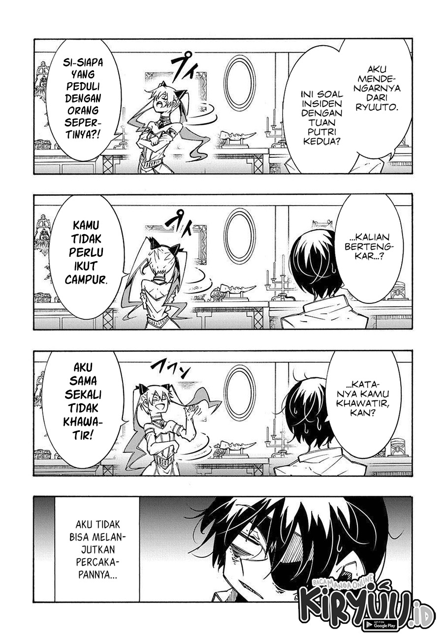 Meccha Shoukan Sareta Ken Chapter 11.1 page 14