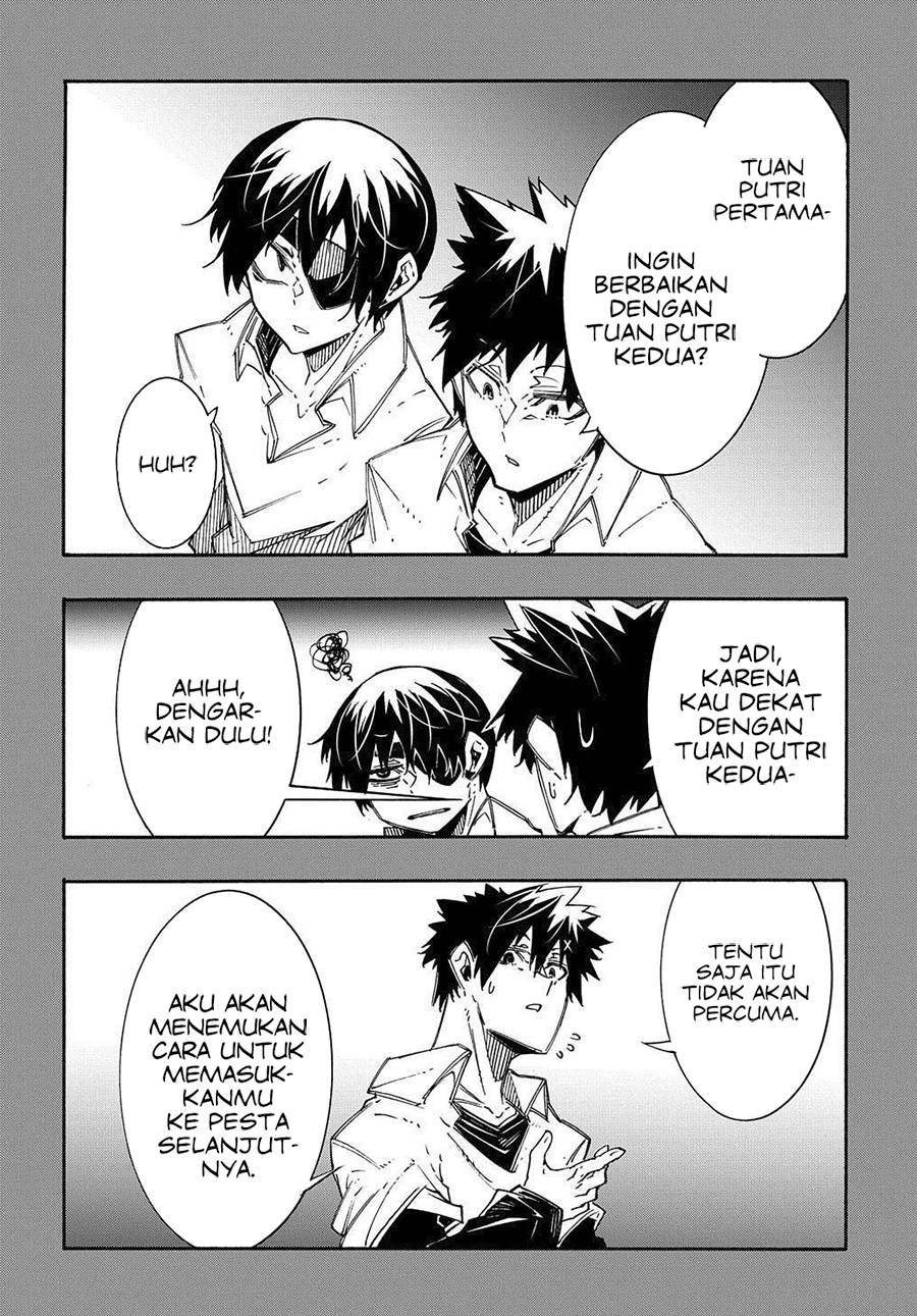 Meccha Shoukan Sareta Ken Chapter 11.1 page 17
