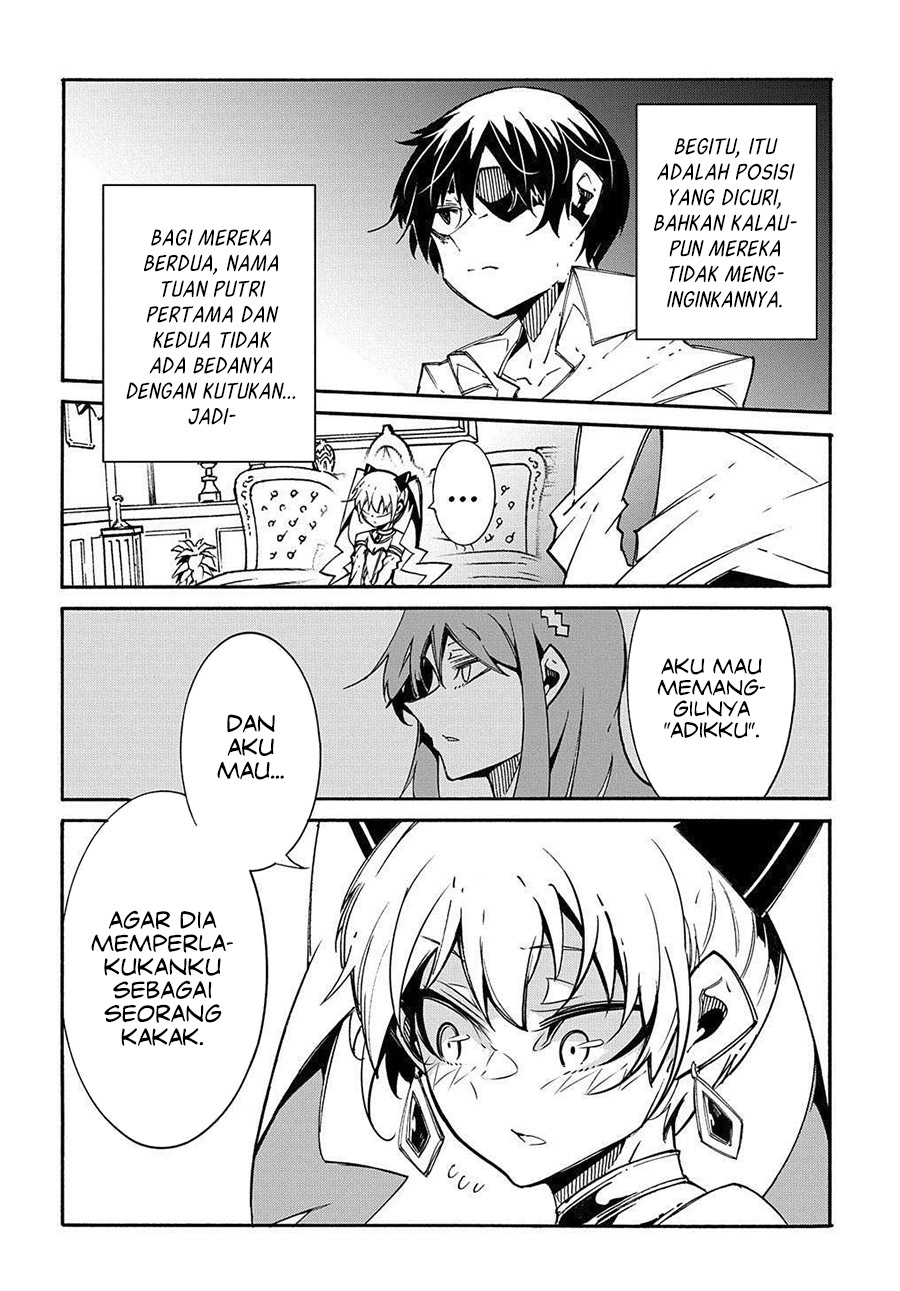 Meccha Shoukan Sareta Ken Chapter 11.1 page 19