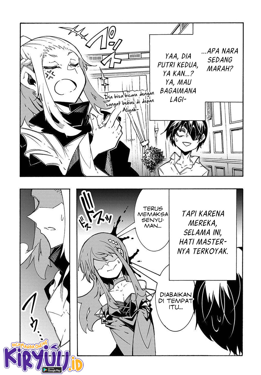 Meccha Shoukan Sareta Ken Chapter 11.1 page 24