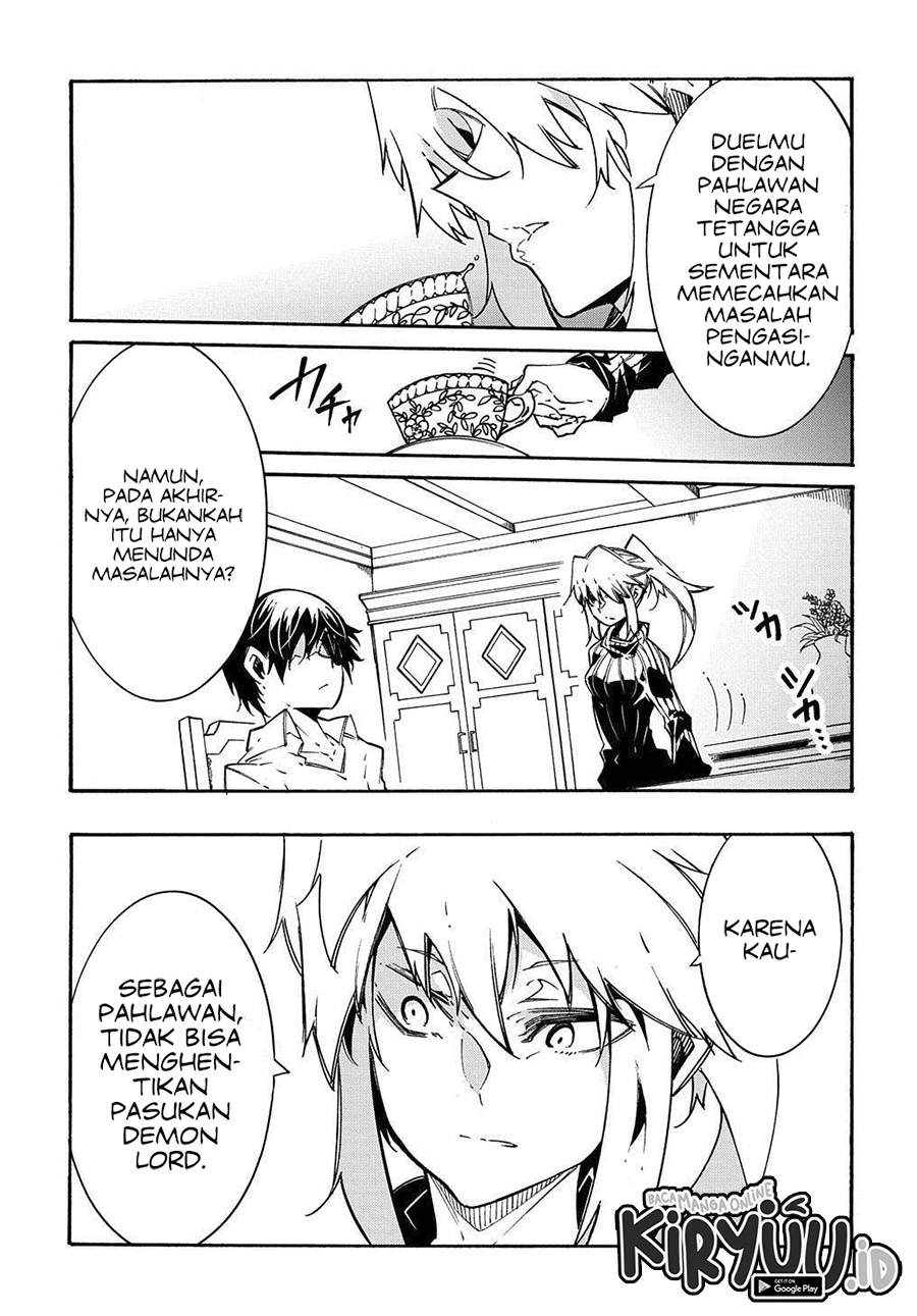 Meccha Shoukan Sareta Ken Chapter 11.1 page 4