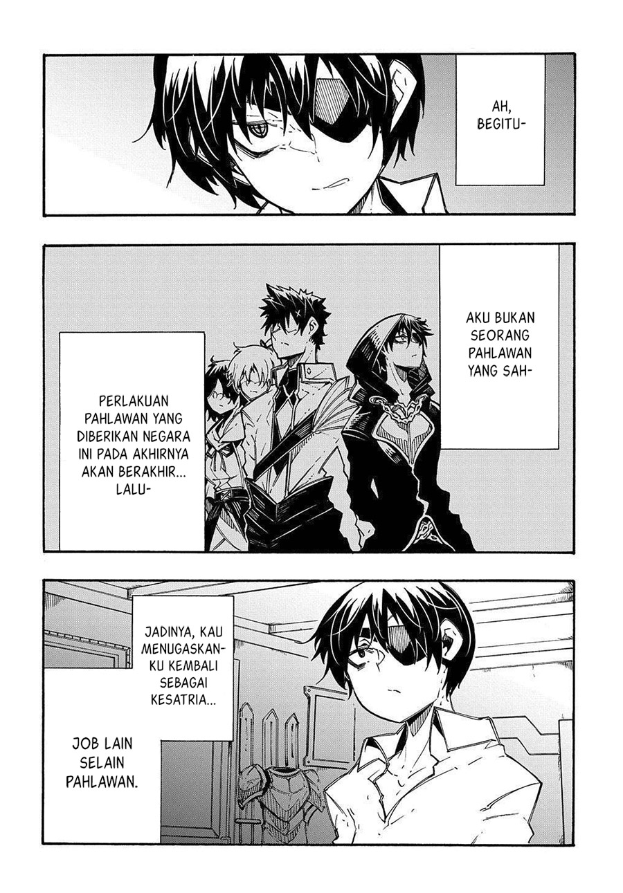 Meccha Shoukan Sareta Ken Chapter 11.1 page 5