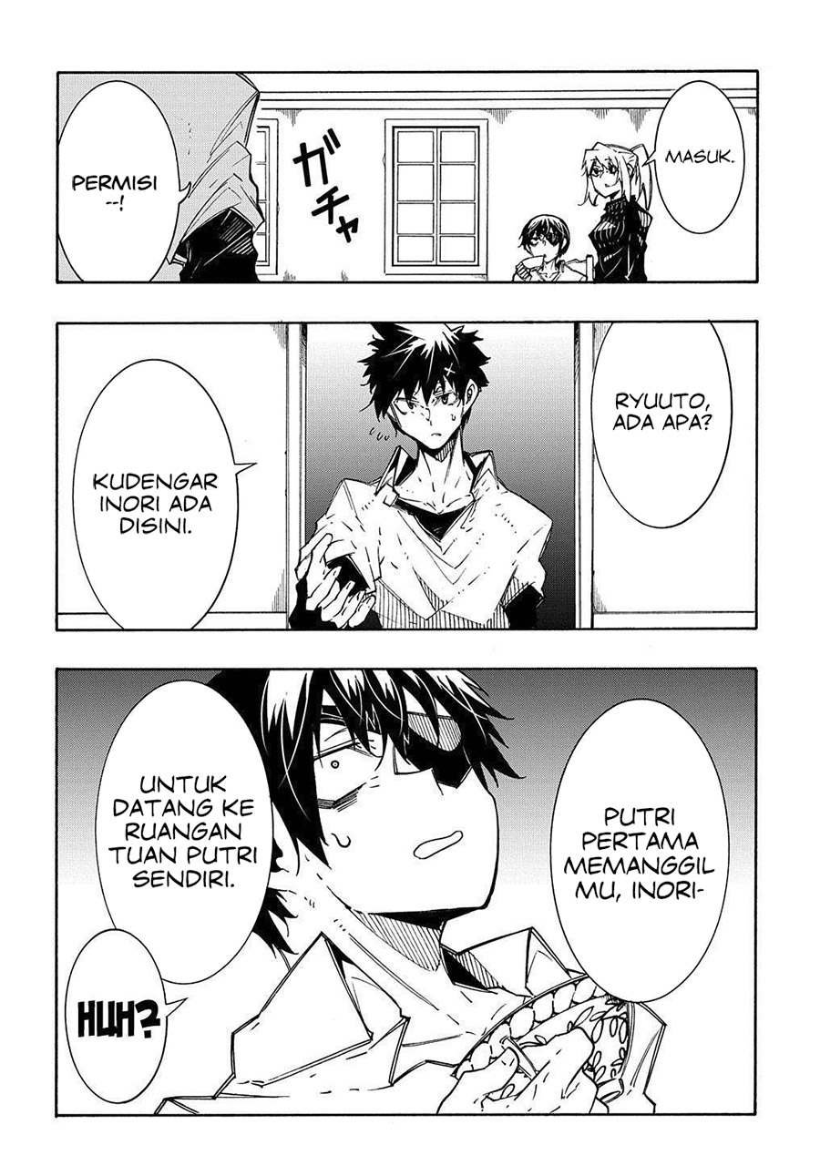 Meccha Shoukan Sareta Ken Chapter 11.1 page 9