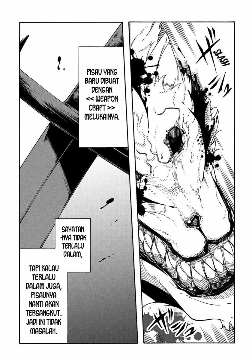 Meccha Shoukan Sareta Ken Chapter 10 page 12