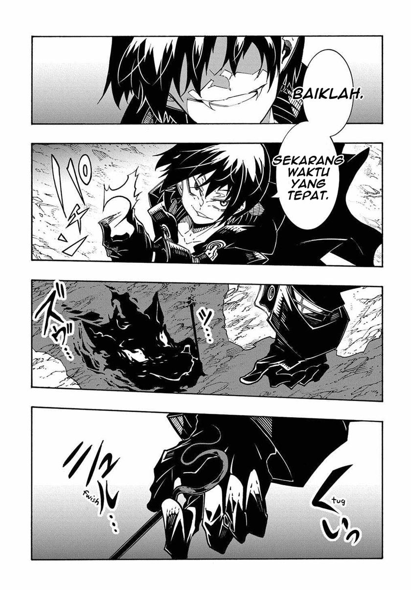 Meccha Shoukan Sareta Ken Chapter 10 page 18