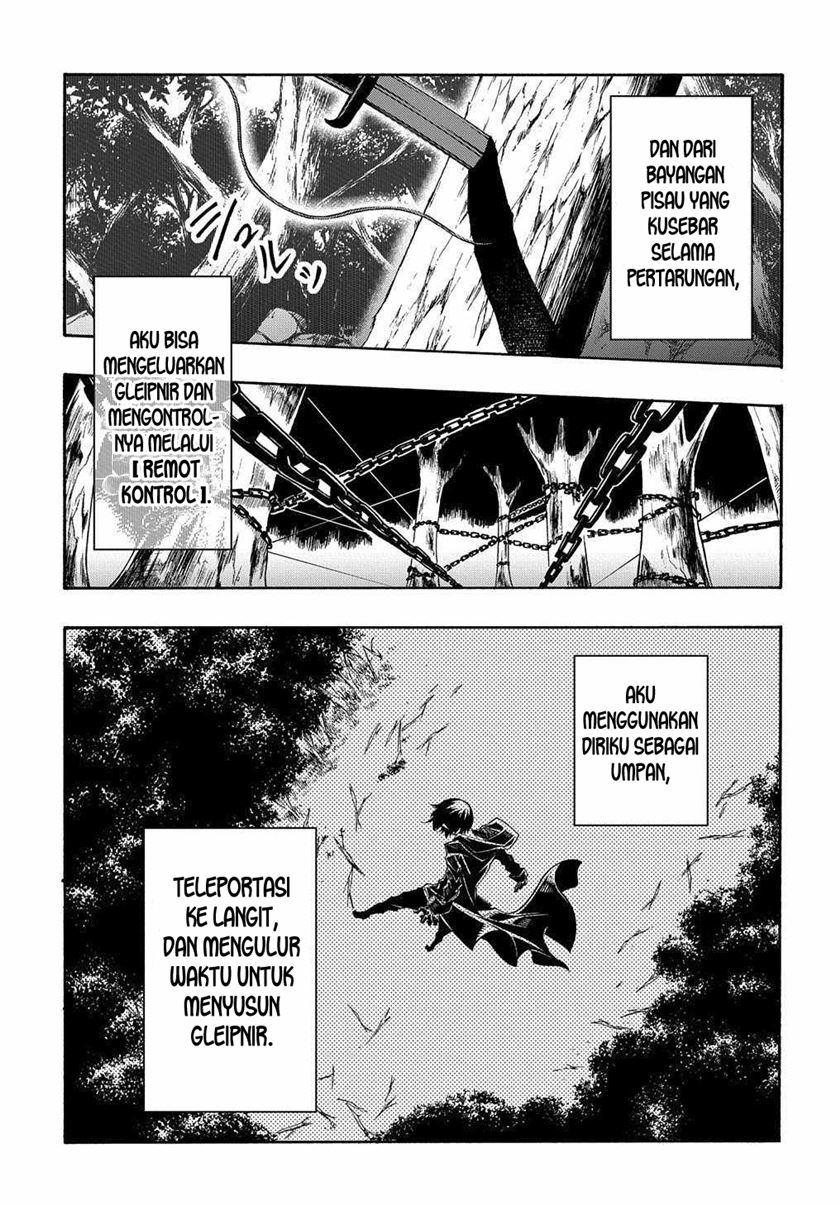 Meccha Shoukan Sareta Ken Chapter 10 page 24