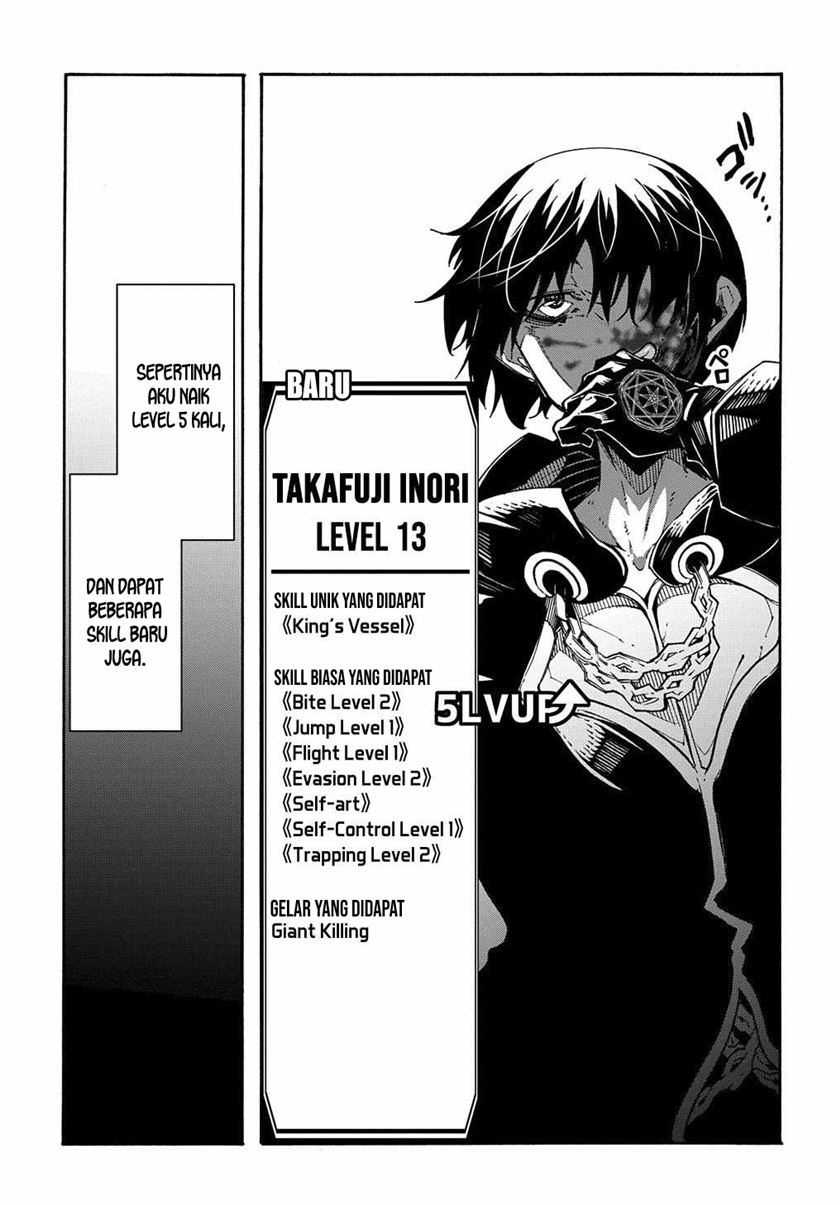 Meccha Shoukan Sareta Ken Chapter 10 page 28