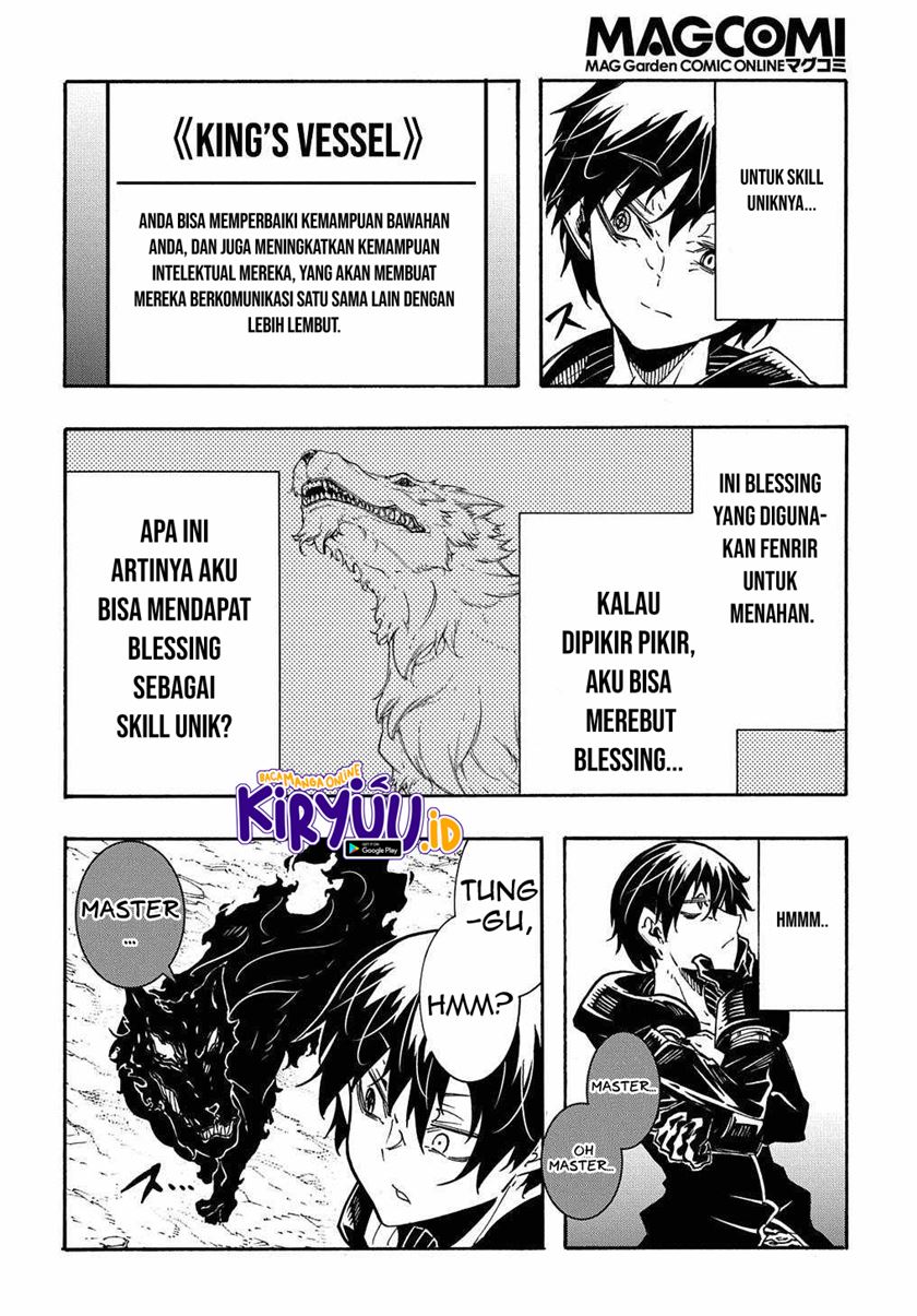 Meccha Shoukan Sareta Ken Chapter 10 page 29