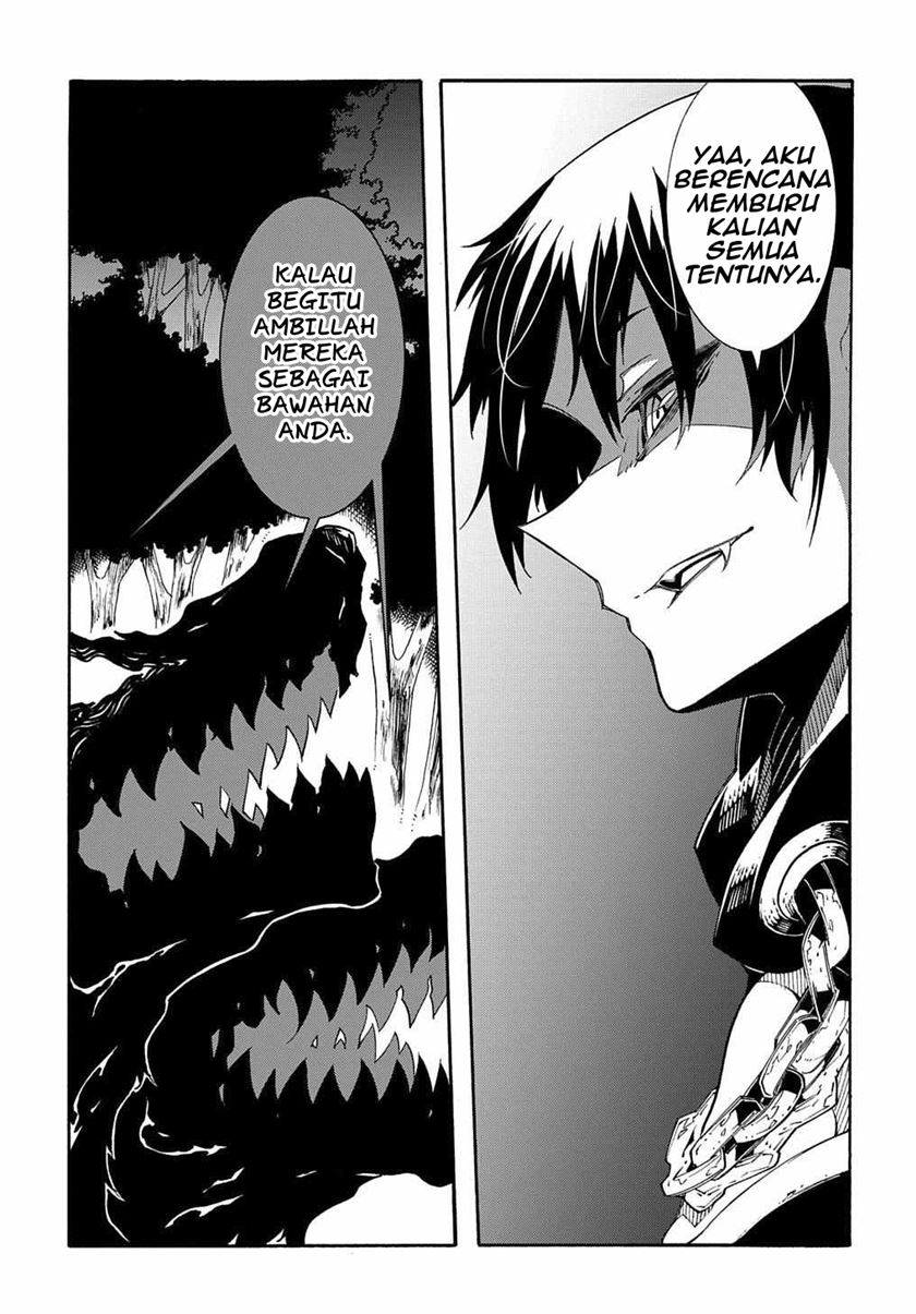 Meccha Shoukan Sareta Ken Chapter 10 page 32