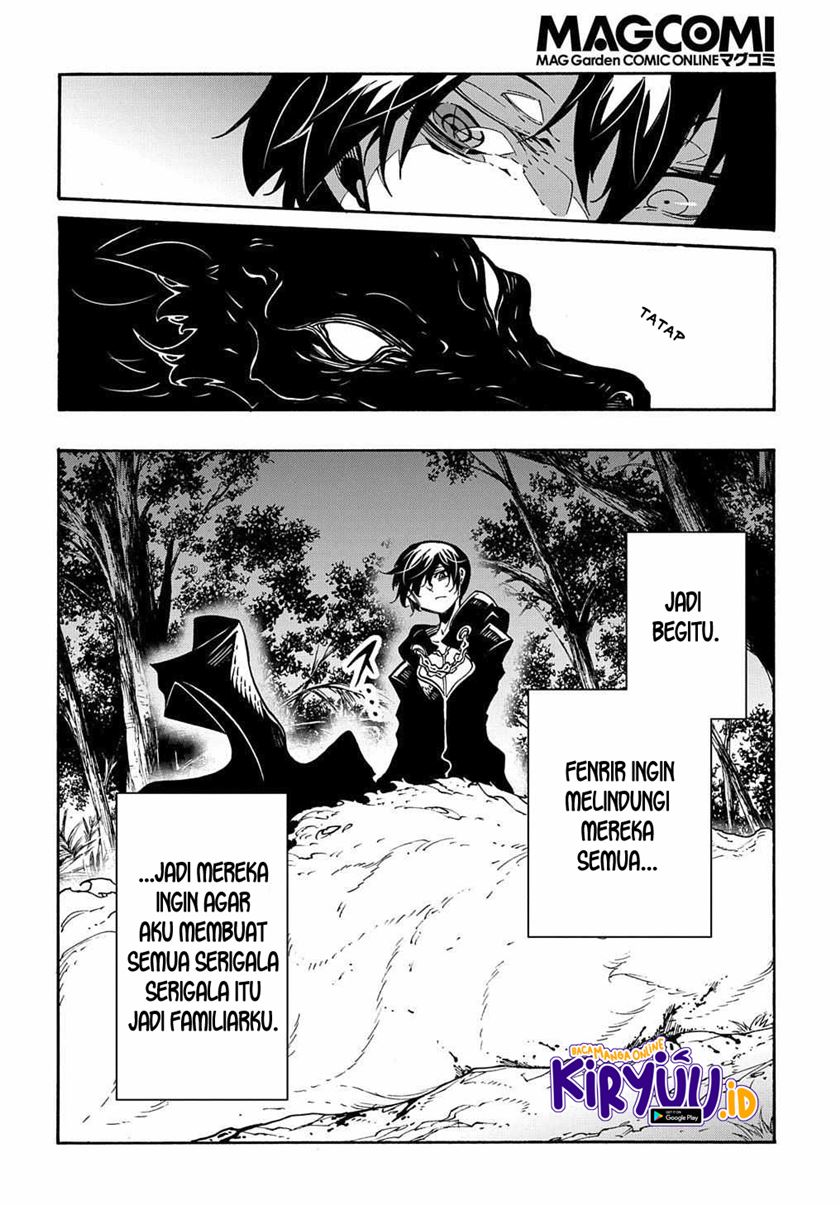 Meccha Shoukan Sareta Ken Chapter 10 page 33