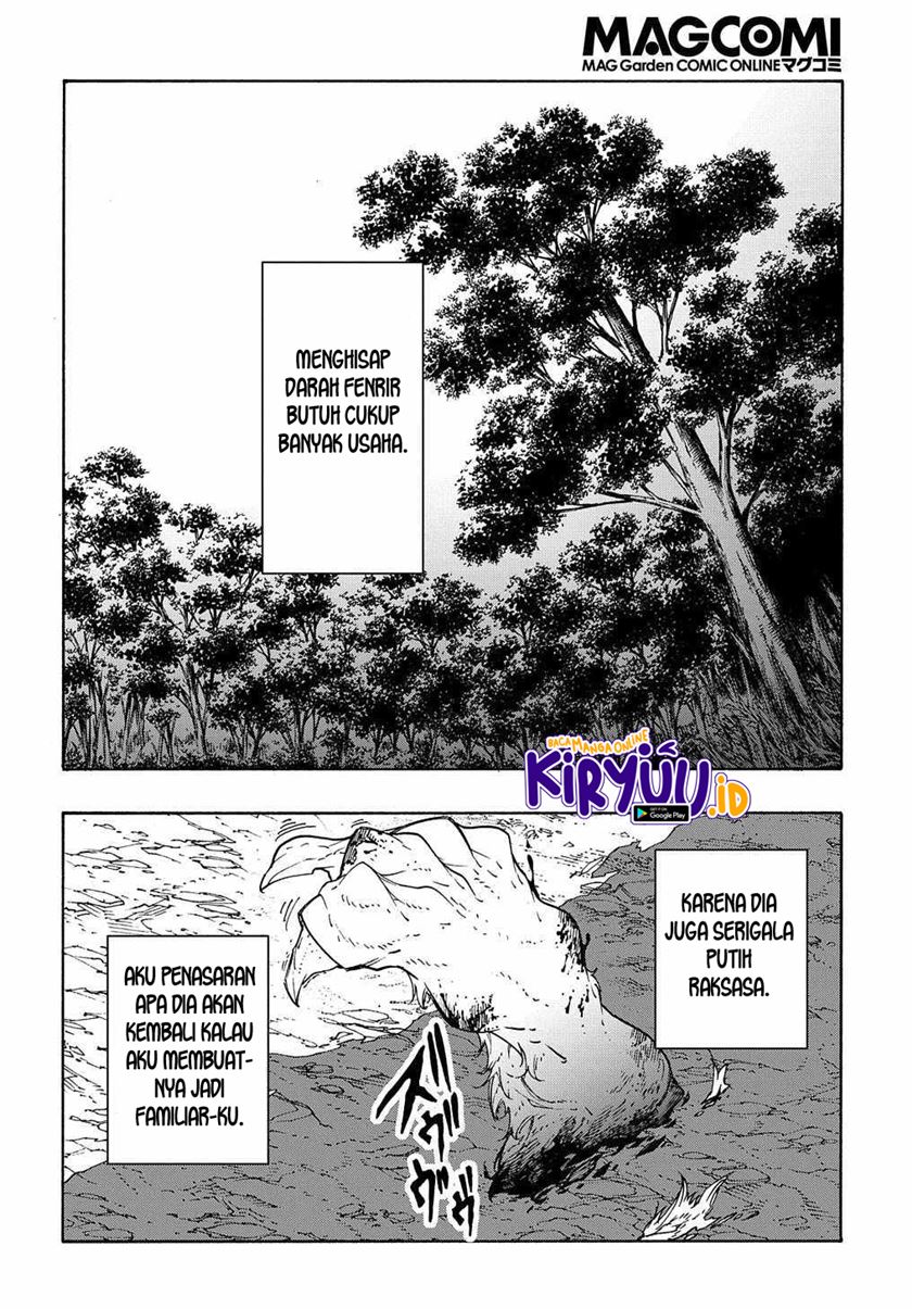Meccha Shoukan Sareta Ken Chapter 10 page 35