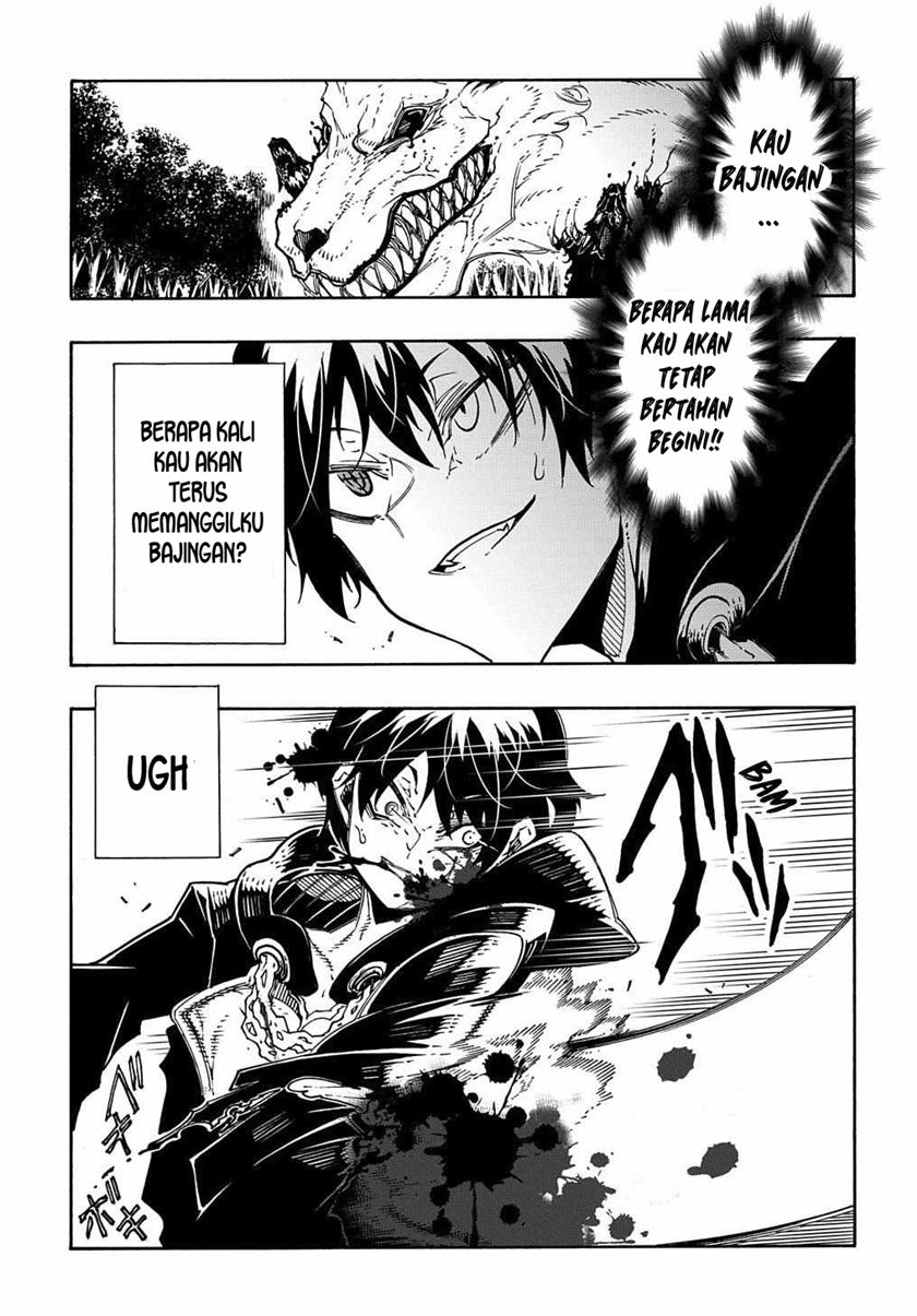 Meccha Shoukan Sareta Ken Chapter 10 page 6