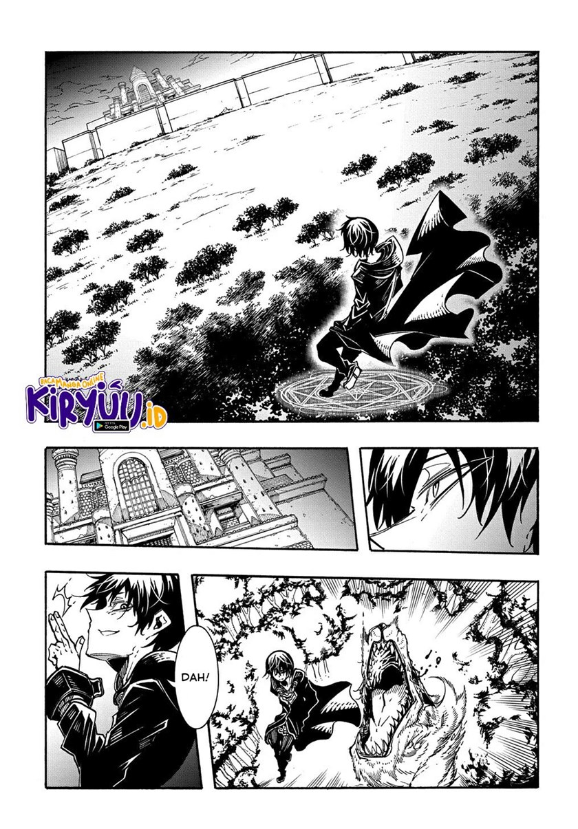 Meccha Shoukan Sareta Ken Chapter 09 page 12