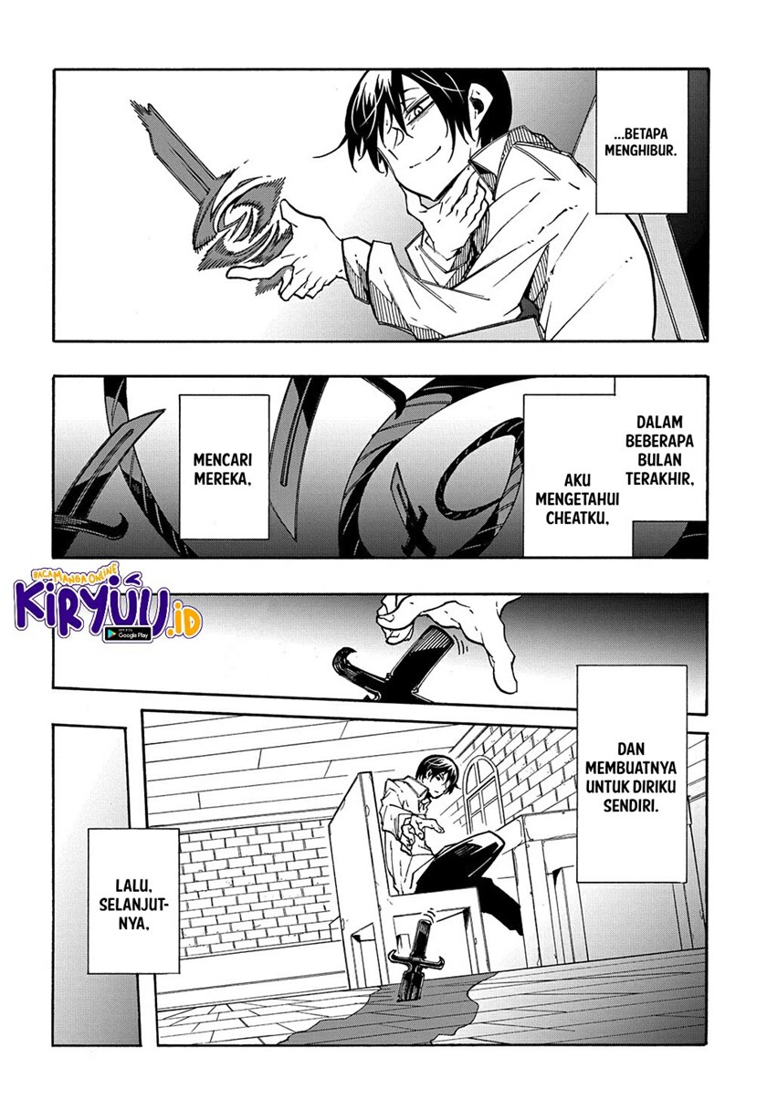 Meccha Shoukan Sareta Ken Chapter 09 page 23