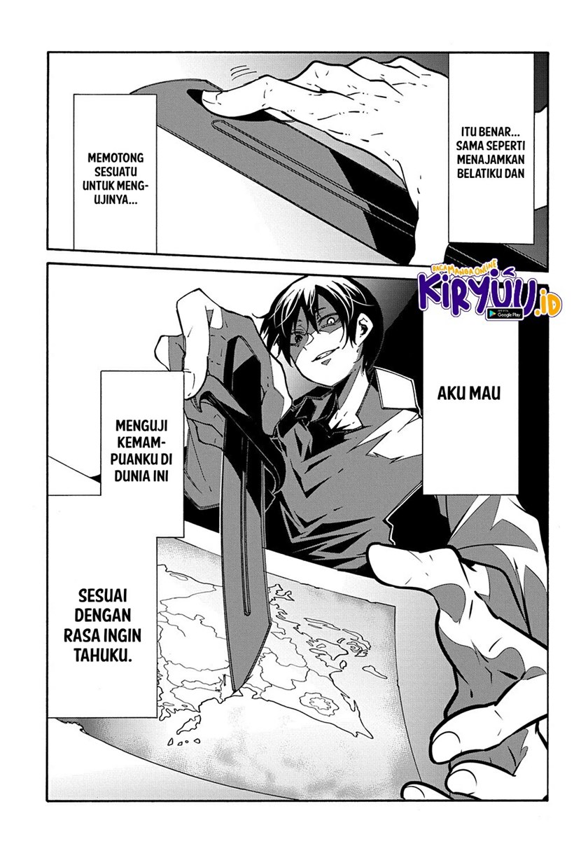 Meccha Shoukan Sareta Ken Chapter 09 page 24