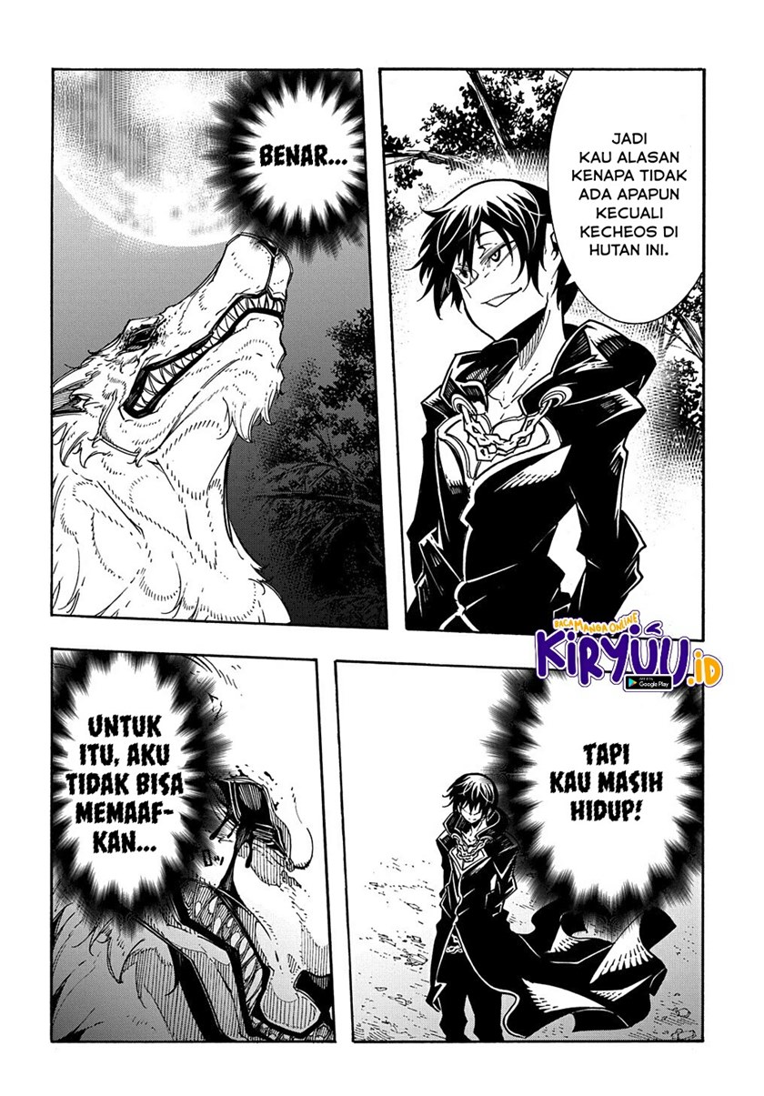 Meccha Shoukan Sareta Ken Chapter 09 page 30