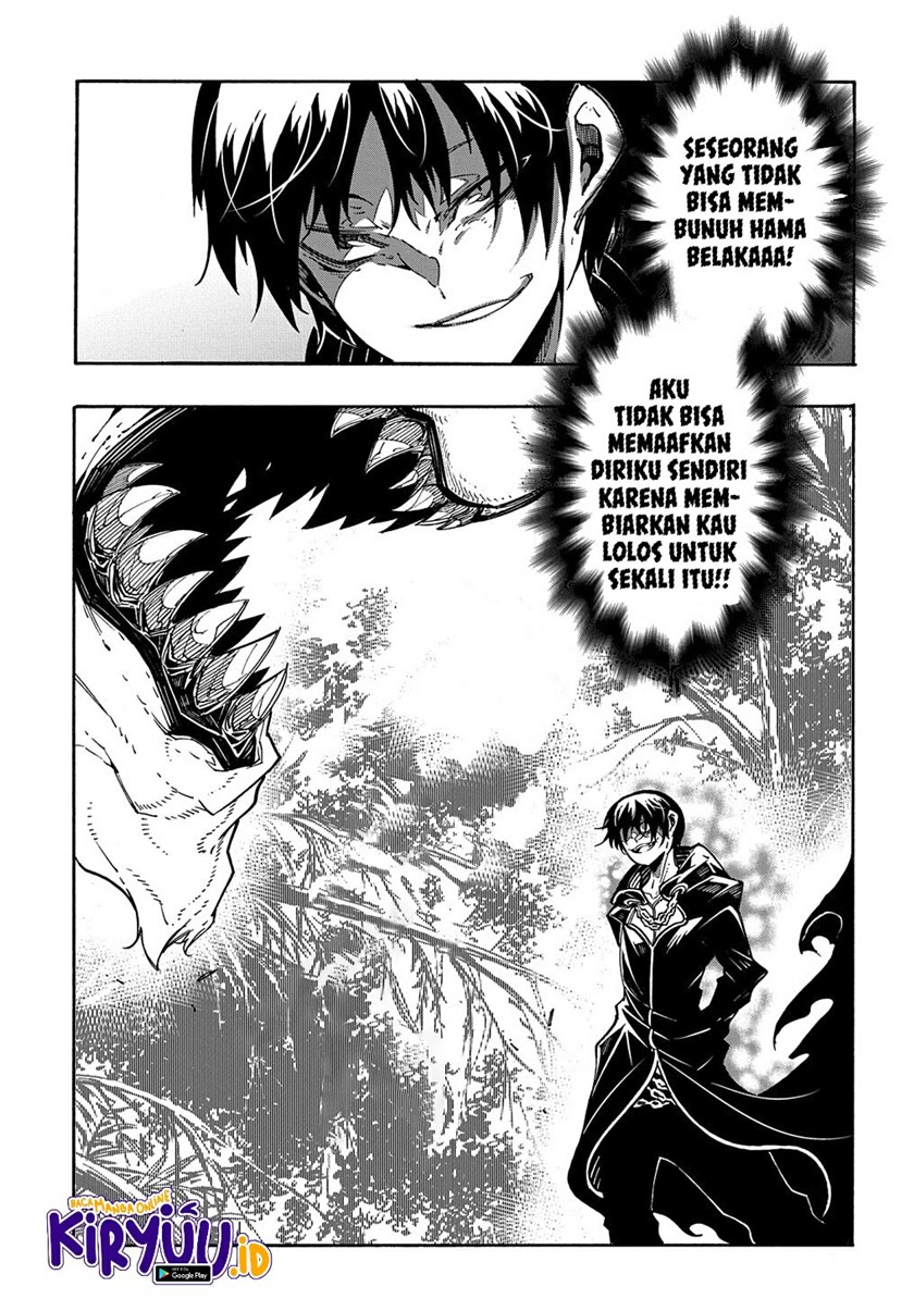 Meccha Shoukan Sareta Ken Chapter 09 page 31
