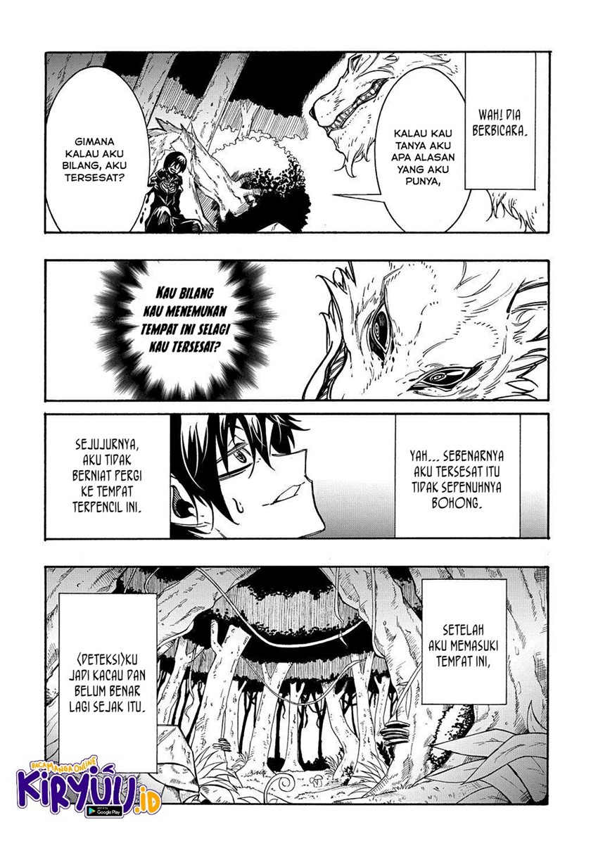Meccha Shoukan Sareta Ken Chapter 08 page 12