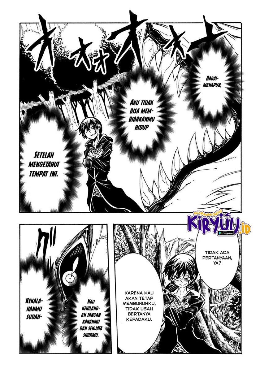 Meccha Shoukan Sareta Ken Chapter 08 page 14