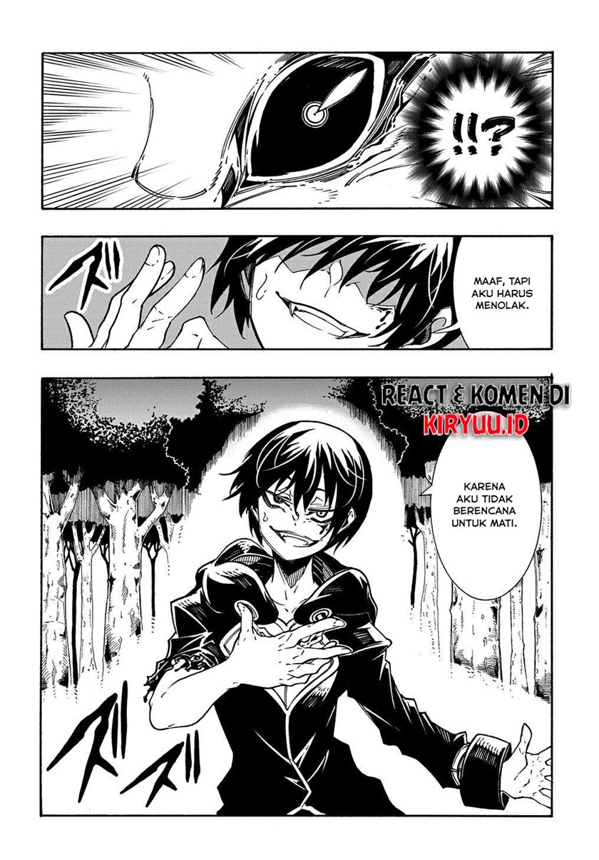 Meccha Shoukan Sareta Ken Chapter 08 page 15