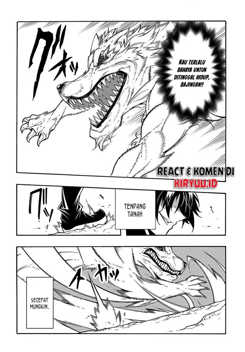 Meccha Shoukan Sareta Ken Chapter 08 page 17