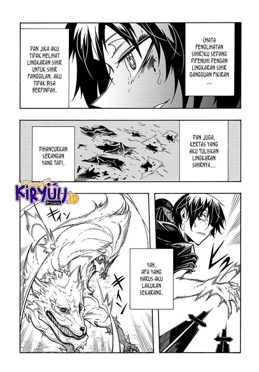 Meccha Shoukan Sareta Ken Chapter 08 page 24