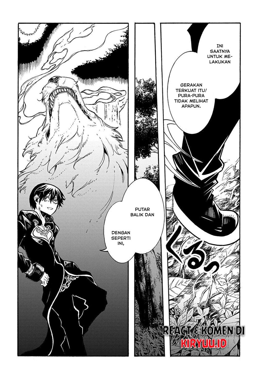 Meccha Shoukan Sareta Ken Chapter 08 page 5