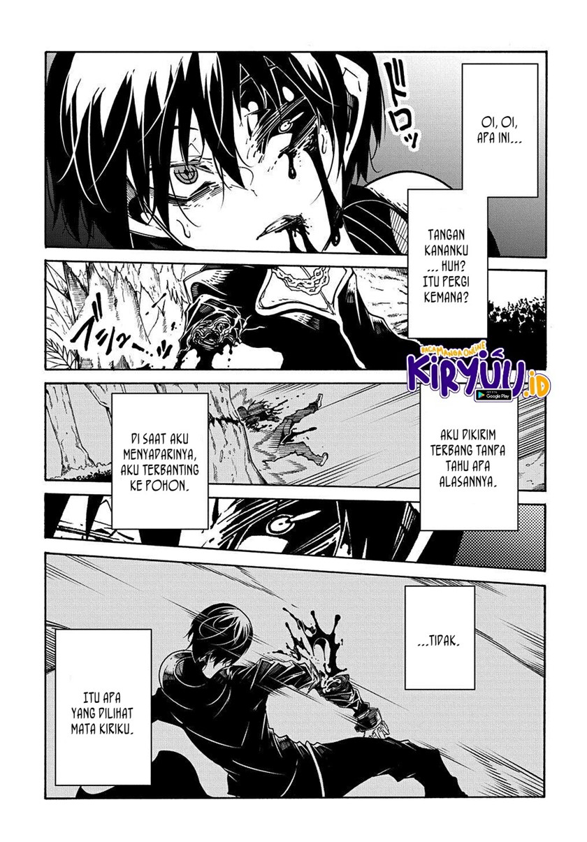 Meccha Shoukan Sareta Ken Chapter 08 page 8