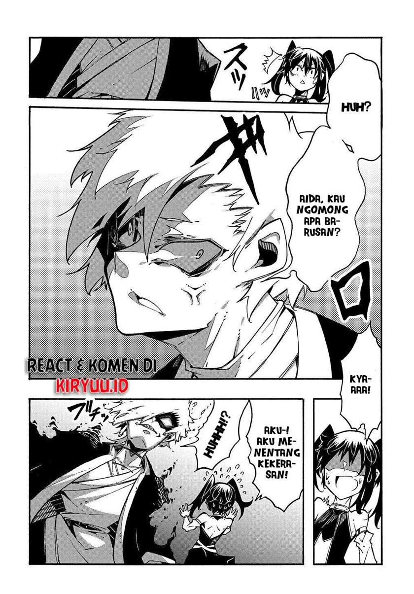 Meccha Shoukan Sareta Ken Chapter 07 page 11