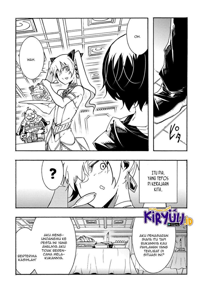 Meccha Shoukan Sareta Ken Chapter 07 page 16