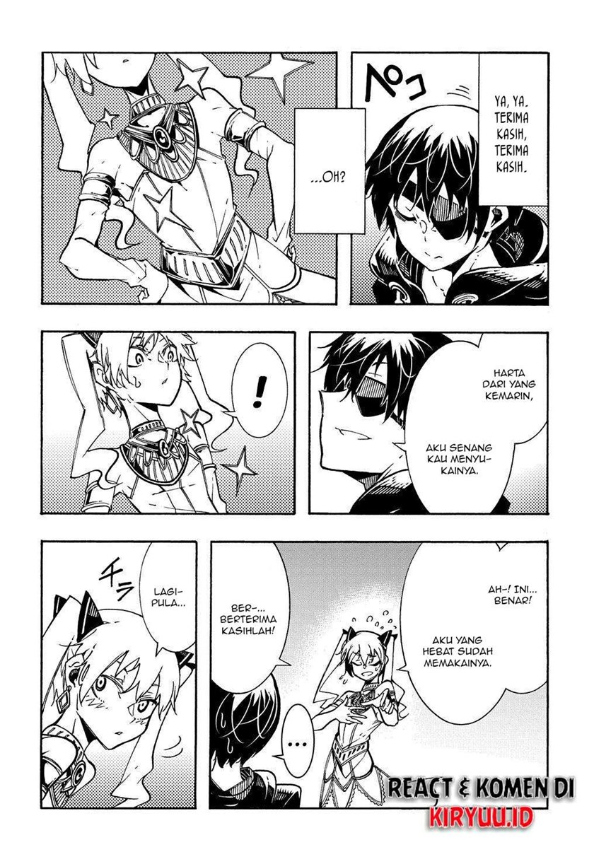 Meccha Shoukan Sareta Ken Chapter 07 page 17