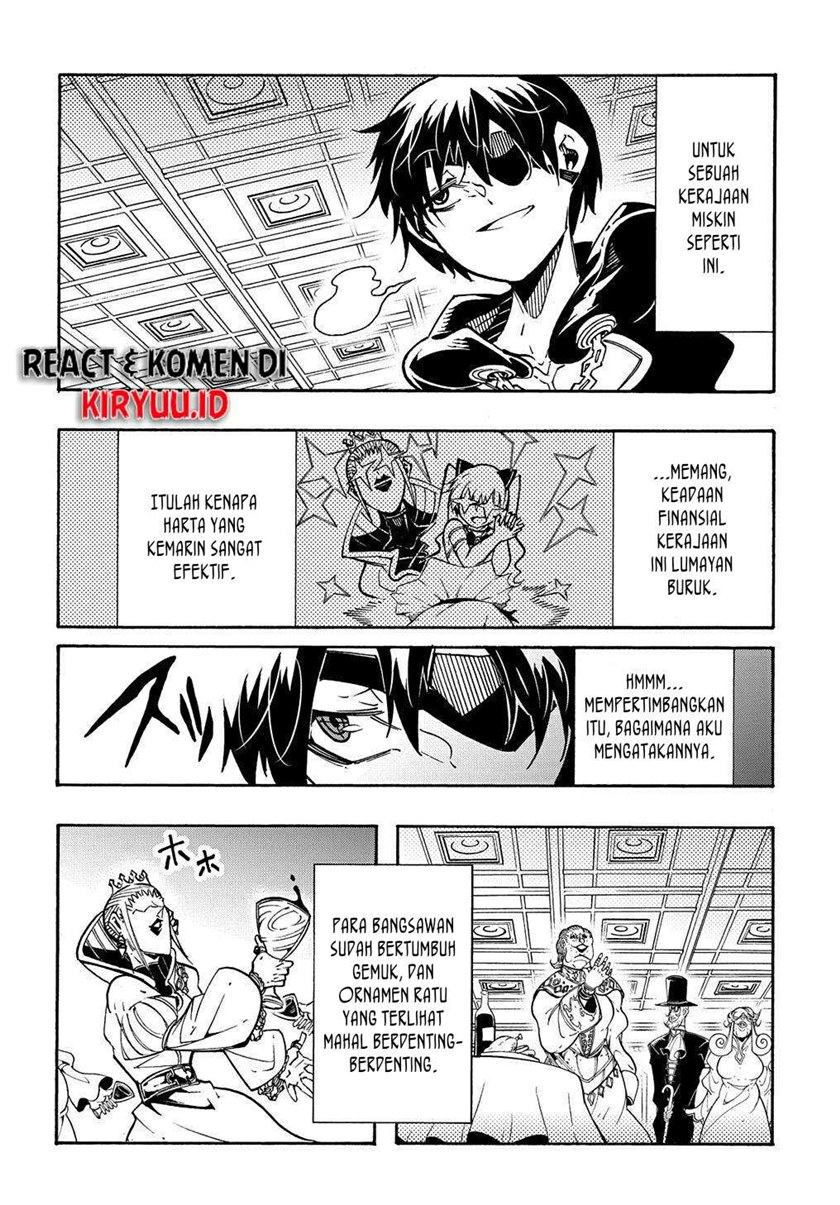 Meccha Shoukan Sareta Ken Chapter 07 page 19