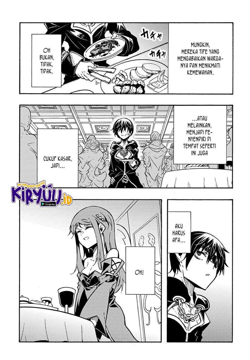 Meccha Shoukan Sareta Ken Chapter 07 page 20