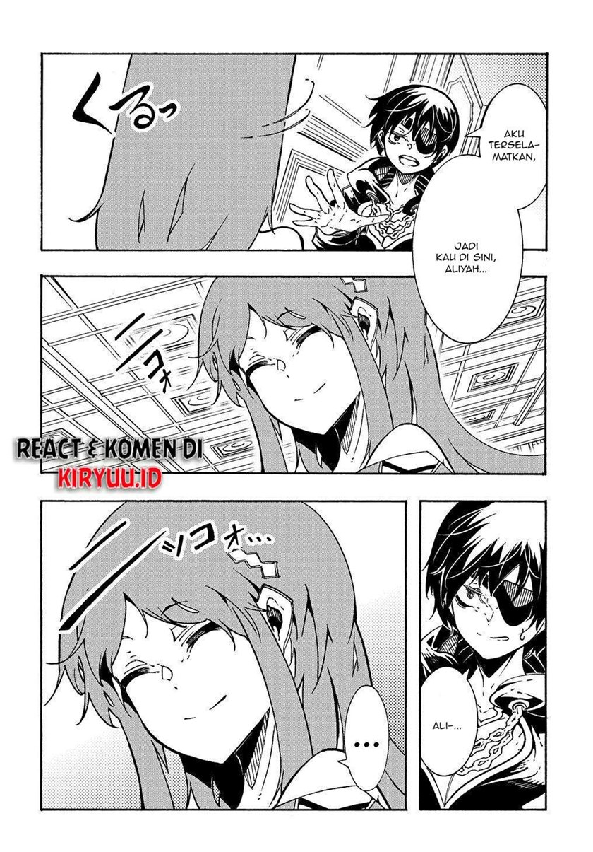 Meccha Shoukan Sareta Ken Chapter 07 page 21