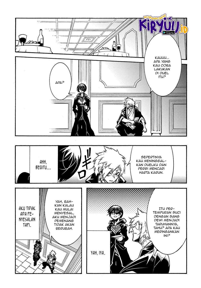 Meccha Shoukan Sareta Ken Chapter 07 page 24