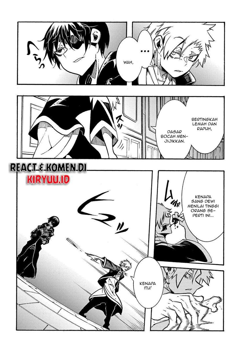 Meccha Shoukan Sareta Ken Chapter 07 page 25